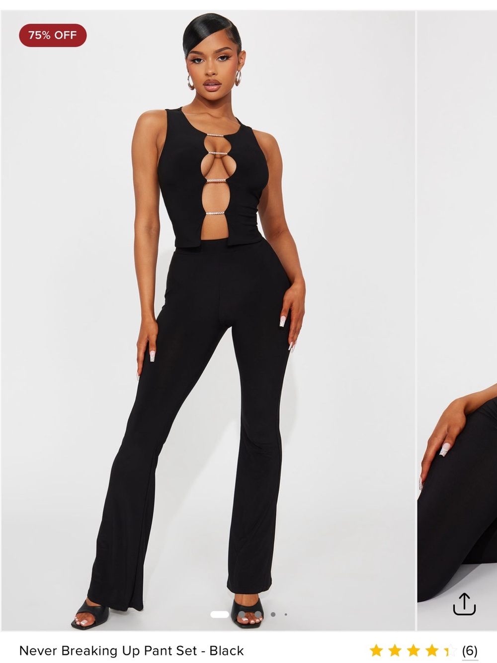 Fashion nova matching pant set - Picture 4 of 4